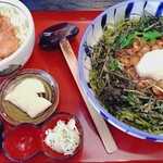 いな垣 - 