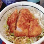 いな垣 - 