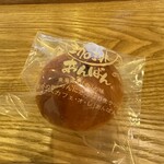 エスプラン - 珈琲あんぱん