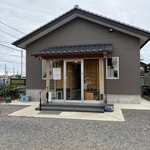 鮪づくし いさおちゃん - 外観