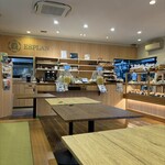エスプラン - 