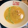 福来麻辣烫 西中島店