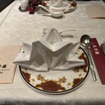 筑紫樓 - 