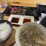 さるしな - 