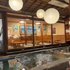 志の島西店 - 