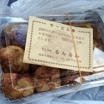 【2015.4月再訪】