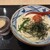 丸亀製麺 - 料理写真:うどんプリン290円。冷やし明太クリームうどん並690円
