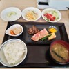 RESTAURANT 7's knot - 