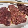 大福園 - 