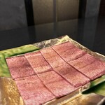 焼肉 神宮 - 
