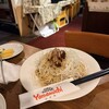 Yamaのuchi - ネギそば(冷)