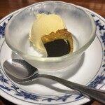 横浜中華街 重慶飯店 - 