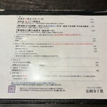 弘明寺丿貫 - 