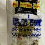 イトーヨーカドー - 料理写真:
