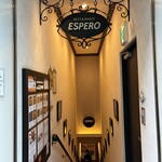 スペインレストラン 銀座エスペロ - 