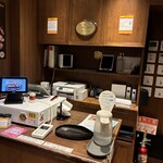 スペインレストラン 銀座エスペロ - 