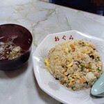小倉食堂 - 「チャーハン」700円
