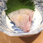 Yoshiku - 黒鯛の柚子塩♪