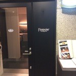 フィナンシェ - 外観♪