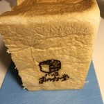 むつか堂 - 角形食パン