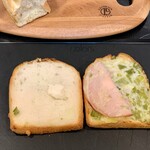 Bakery Koo - 
