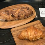 Bakery Koo - 
