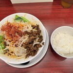 あっ晴れ - 