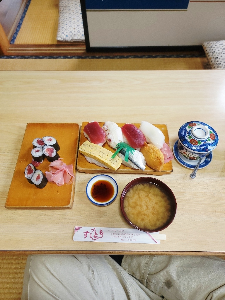 すしとも