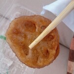 つつむ - 