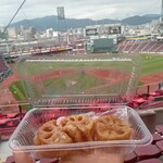 つつむ - 