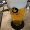 サッポロ生ビール黒ラベル THE BAR OSAKA