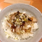 おだしと小麦一三〇 - 炙り豚ごはん