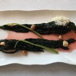 Steirereck - Kale with Macadamia Nut, Cornel Cherry & Best End of Pogusch Lamb（友人分）