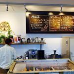 HUTAN - テイクアウトのエリア