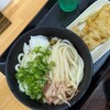 さぬきうどん 弥