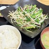 佐久一萬里温泉ホテル - 