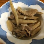 ばんや - 