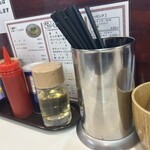 宝華 - 