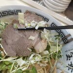 宝華 - 