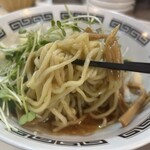 宝華 - 