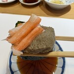 さくら寿司 - 