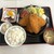 かっちゃん - 料理写真:2026/06　アジフライ定食
