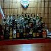 BAR DIO