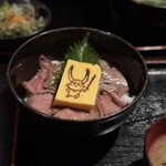 近江や - 