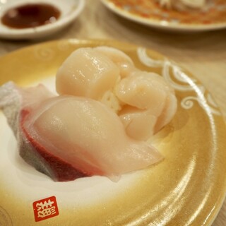 回転寿し トリトン_1