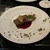 LAPIS BLEU TOKYO - 料理写真: