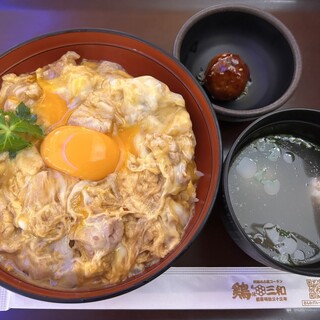 鶏三和_0