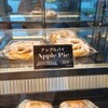 ZEIT BAKERY CAFE - 料理写真: