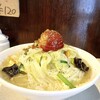 멘도코로 마루요시 쇼텐 - 