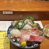 樽八 - 